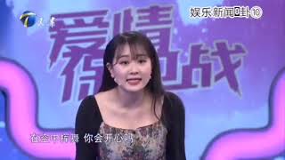 男生超市戳西瓜被耍求向西瓜道歉，往护肤品掺水被发现，强势女当众怒呛男友:你装什么？《爱情保卫战》20220308