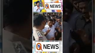 తీన్మార్ మల్లన్న అరెస్ట్...? || TeenmarMallanna || QNews || QNewsHD