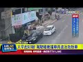 太早起好睏！ 駕駛睡著撞車再波及拖板車【最新快訊】