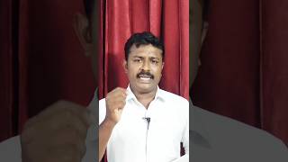 உங்கள் வீடு முக்கியமானது #Shorts #Christian Message