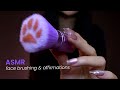 ASMR Face Brushing & Whispered Positive Affirmations For Deep Sleep