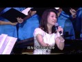 雪梨天歌 2014 《讓我愛而不受感戴》