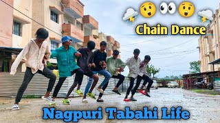New Nagpuri Song 2023 || New Nagpuri Chain Dance 2023 || New Chain Dance Nagpuri 2023