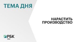 Предприятия легпрома РБ в январе - ноябре 2022 г. отгрузили продукцию на ₽12,7 млрд