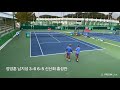 안동오픈테니스대회 결승 정영훈 남지성 vs 신산희 홍성찬 2세트. 3세트