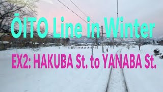 冬の大糸線(白馬駅-簗場駅) / ŌITO Line in Winter (HAKUBA St. - YANABA St.)