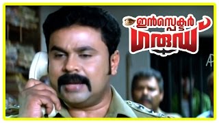 Malayalam Movie | Inspector Garud Malayalam Movie | Dileep Arrests | Vijayaraghavan's Son
