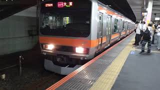 E231系-0番台千ケヨMU8編成2756Mしもうさ号大宮行き武蔵浦和駅発車