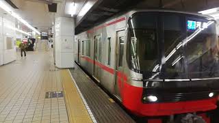 名鉄3150系3171F+3500系3533F快急河和行名古屋発車