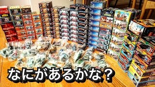 【ウルトラマン】怪獣名鑑 目当てに食玩ジャンクをドバッ‼︎‼︎っと大量買いしてみた‼︎ ★怪獣名鑑 Ultraman Toys Collection