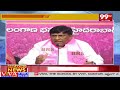 రైతులకి రూ.500 బోనస్ ఇవ్వాల్సిందే .. brs leader vinod kumar fires on congress 99tv