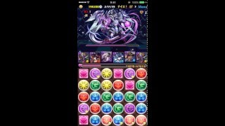 【パズドラ】協力プレイダンジョン 極限ドラゴンラッシュ！ 超絶地獄級 ツクヨミ＝ドラゴンPT