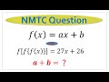 #NMTC Question #Olympiad Exam Question