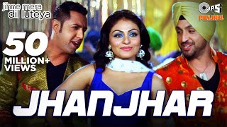Jhanjhar Song Video - Jihne Mera Dil Luteya  Gippy Grewal Diljit Dosanjh And Neeru Bajwa