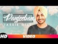 Panjeeban | Offical Video | Jassi Gill | Desi Crew | Latest Punjabi Song 2018 | Speed Records