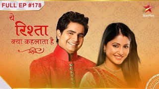 Yeh Rishta Kya Kehlata Hai | Season 1 | Episode 178