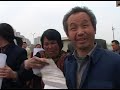 記錄片 上訪petition（2009）導演剪輯版 i