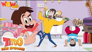 Titoo Aur Naya Padosi | Episode 13 | Titoo New Season 12 | Titoo Cartoon in Hindi | Wow Kidz Jr