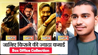 Daku Maharaj, Sankranthiki Vasthunam, Azaad, Emergency Movie Collection | Arman Is Back