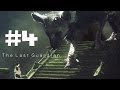 The Last Guardian Walkthrough Gameplay Part 4 (Full Game) – 1080p Full HD PS4 – No Commentary