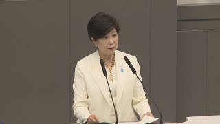 小池新党から議長選出 新東京都議会が始動