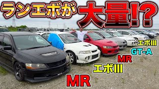 あの頃の名車が野ざらしで風化！？10年以上放置された宝の山の実態とは？？Lots of skylines!