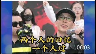 DJ楓楓《大風吹》《兩個人的回憶一個人過》DJ版 #农人DJ枫枫  #柳州DJ楓楓  #djFengFeng