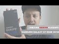 Unboxing Samsung Galaxy S7 Edge 2018 (Versi BNOB) - Indonesia