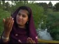 Jado rooh nal howe dua Tehmina Tariq