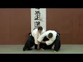 ushiro ryote dori sankyo ura