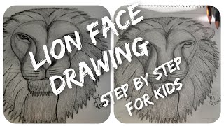Pencil drawings lion face | சிங்கத்தின் முகத்தை இவ்வளவு ஈஸியா வரையலாமா ? Drawing for Beginners