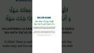Dua for exams#shorts #dua #exam #islam