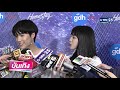 เต็มไม่ตัด “เจมส์ – เฌอปราง”ยันแค่การแสดงเชื่อไม่มีดราม่า แจงเลือกตั้ง bnk48