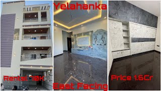 26*30 (780SQFT)Dimension Rental income Buliding for Sale || Yelahanka || Kogilu || Airport Bangalore