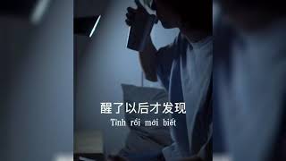 TikTok短视频 💔 #爱情语录 #伤感语录 #感情语录