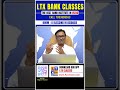 idiom a blessing in disguise english by suresh sir ltx bank classes idioms ltxclasses