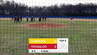 Tougaloo Bulldogs vs Tuskegee University