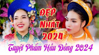 TYỆT PHẨM HẦU ĐỒNG 36 GIÁ HAY NHẤT TẠI ĐỀN MẪU SÒNG SƠN . CÔ ĐỒNG hot girl Duyên Thị Group  HD3