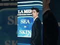 【阿云嘎 ayanga】la mer海蓝之谜品牌活动 la mer brand event 阿云嘎 20240819