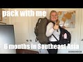 Pack with me for 6 months backpacking in Southeast Asia! 🎒