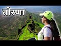 TORNA FORT Trek |  प्रचंडगड, नबीशाहगड | Shraddha Rathor Vlogs 2021