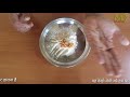 ഇനി മീൻ കിട്ടിയില്ലെന്ന് പരാതി വേണ്ട fish bait easy make at home