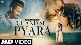 Chand Se Pyara (Cover Song) | Romantic Love Song | Hindi Love Songs | New Version | Ashwani Machal