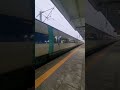 공주역 ktx 정차