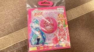 デリシャスパーティ♡プリキュア 40cmビーチボール 膨らまし