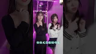 716 二选一，你想做妹妹的好哥哥，还是姐姐的乖弟弟#绿茶 #翻唱 #双胞胎