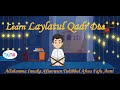 Allahumma Innaka Afuwwun Tuhibbul Afwa Fafu Anni | Learn Laylatul Qadr Dua | Laylatul Qadr Ki Dua