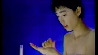 1985年CM　斉藤由貴　明星　知的なタコイカ　タイガー　ジャー　資生堂