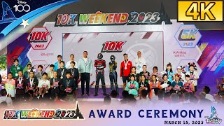 【4K】Hong Kong Disneyland 10K Weekend 2023 Award Ceremony (March 19)｜「香港迪士尼樂園 10K Weekend 2023」頒獎禮