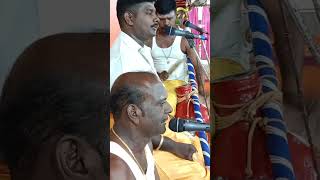 thanga Siva villu pattu